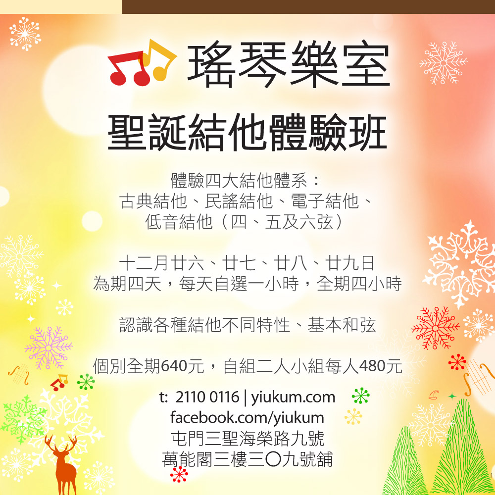 ���^�֫Ǹt�ϵ��L����Z
