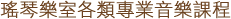 ���^�֫ǦU���M�~���ֽҵ{