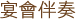�b�|��