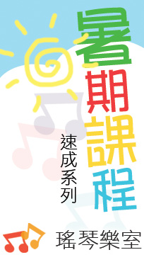 �����ҵ{�t���t�C