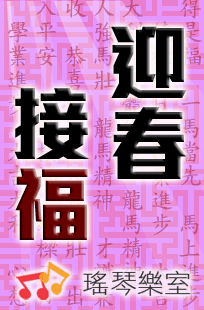 ���P�s�H