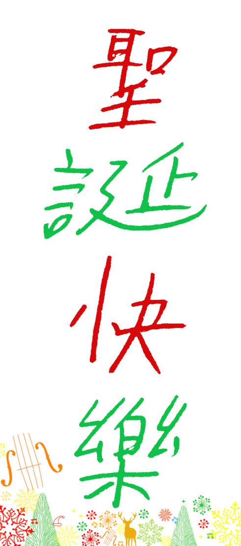�t�ϧּ�