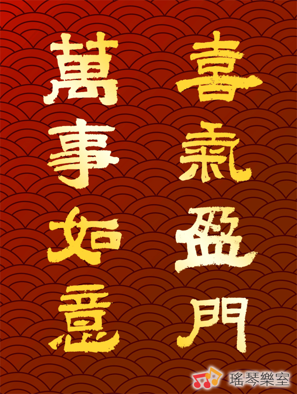 �߮�ժ��U�Ʀp�N