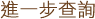 �i�@�B�d��