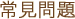 �`�����D