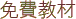 �K�O�Ч�