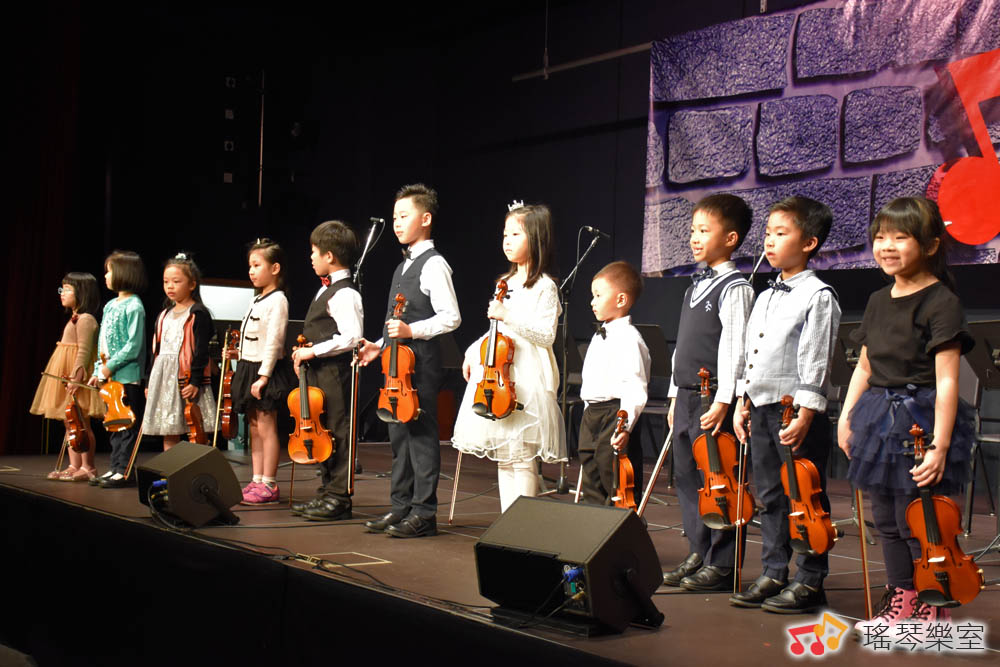瑤琴樂室十二週年音樂匯演 瑤琴樂室十二週年音樂匯演