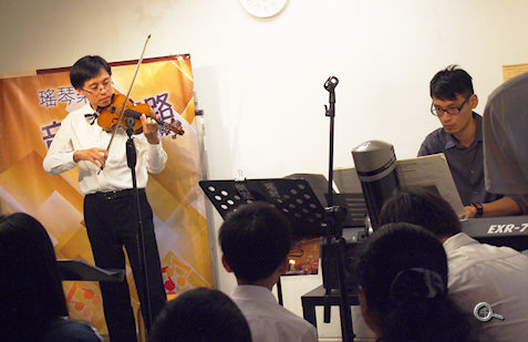 音樂成長路音樂會 音樂成長路音樂會