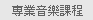 �M�~���ֽҵ{