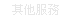 ��L�A��